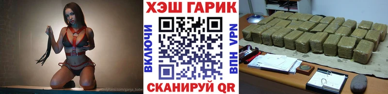ГАШ Premium  Можайск 