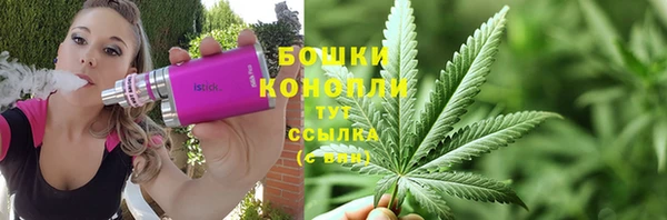 винт Волоколамск