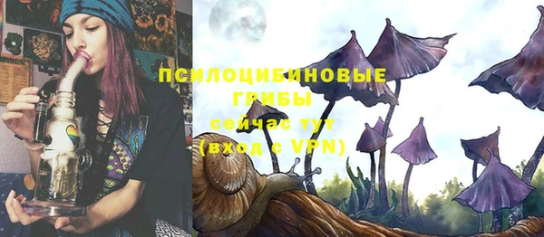 кокаин Кукмор