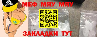 скорость Бугуруслан