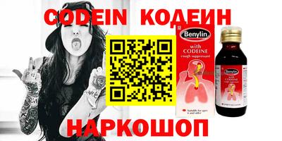 скорость Бугуруслан