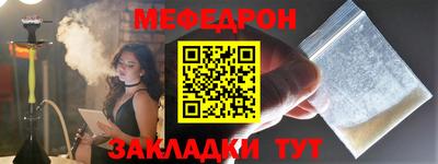 СК Кандалакша