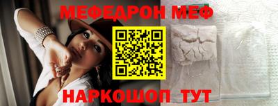 скорость Бугуруслан