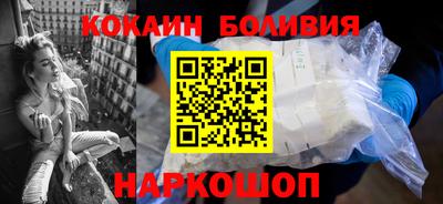 бутират Камышлов