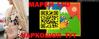 скорость Бугуруслан