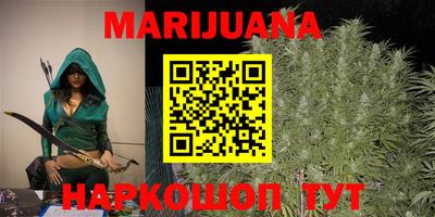 скорость Бугуруслан