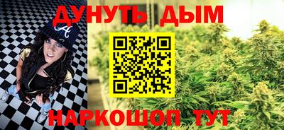 скорость Бугуруслан