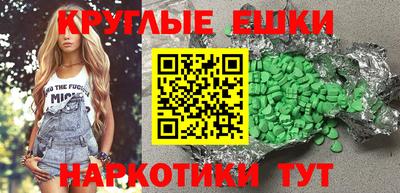 СК Кандалакша