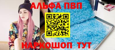 СК Кандалакша