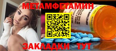 СК Кандалакша