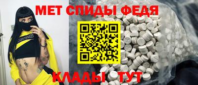 СК Кандалакша