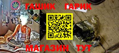 марки nbome Будённовск