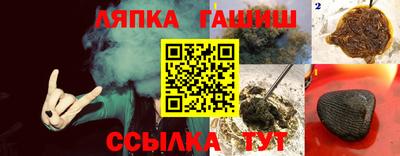 марки nbome Будённовск