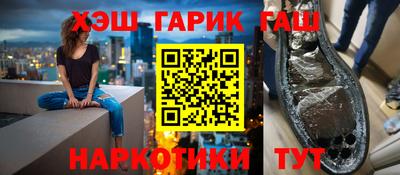СК Кандалакша