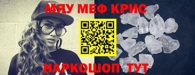 скорость Бугуруслан