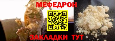 индика Бузулук