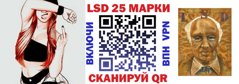 Марки NBOMe 1,8мг  Можайск 