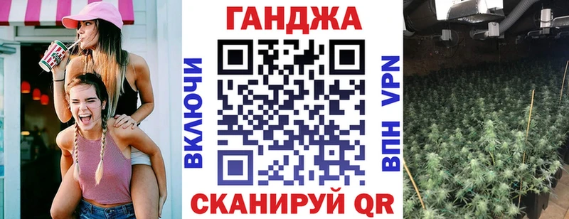 что такое наркотик  Можайск  Каннабис THC 21% 